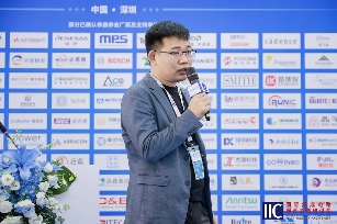 无线连接与通信技术，探索智能时代的创新与融合(图5)