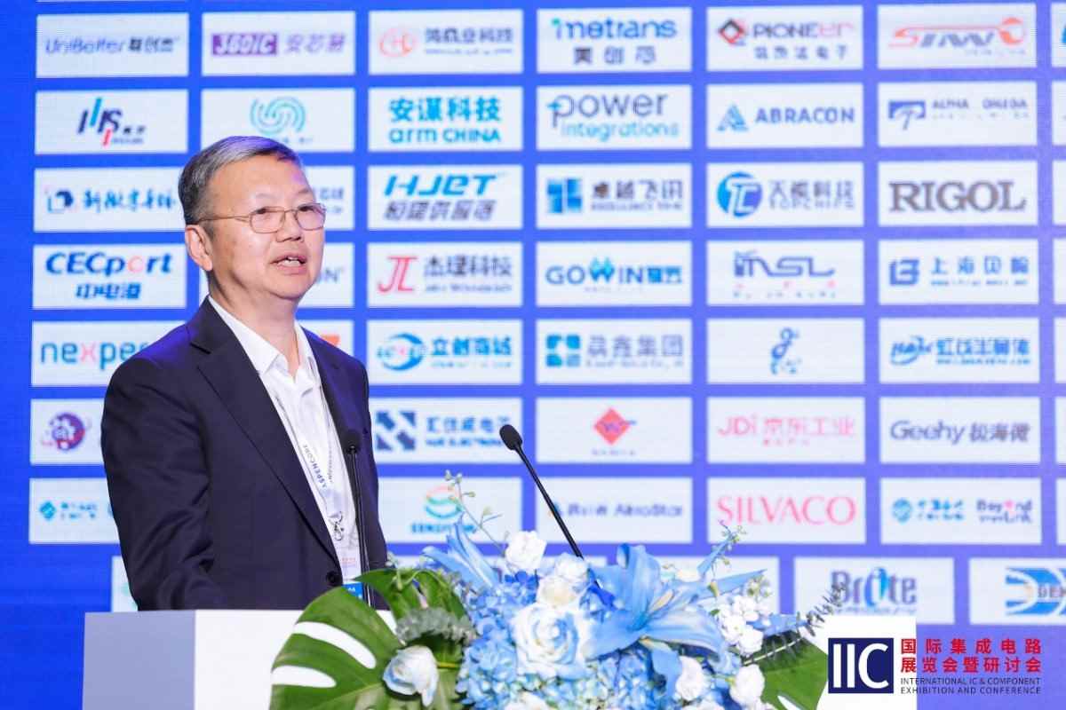 发布Actions Intelligence战略,炬芯科技剑指音频芯片巅峰(图1) 发布Actions Intelligence战略,炬芯科技剑指音频芯片巅峰(图1)