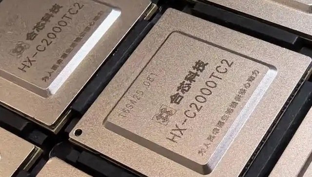 公司欠薪、高管失联,国产CPU企业员工称已弹尽粮绝(图3) 公司欠薪、高管失联,国产CPU企业员工称已弹尽粮绝(图3)