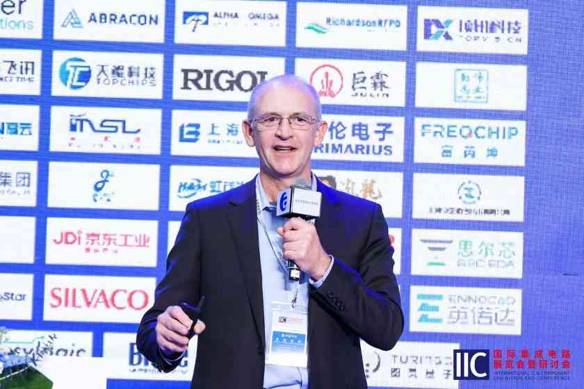 2024全球CEO峰会：边缘AI重塑物理世界，开启万物智能时代(图10)