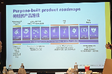 既全球又本地,格罗方德深耕中国市场(图1) 既全球又本地,格罗方德深耕中国市场(图1)
