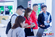 聚力创“芯”，共享“芯”机遇：国际集成电路展览会暨研讨会（IIC Shenzhen 2024）盛大开幕 ，“全球电子成就奖”隆(图5)