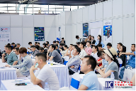 聚力创“芯”，共享“芯”机遇：国际集成电路展览会暨研讨会（IIC Shenzhen 2024）盛大开幕 ，“全球电子成就奖”隆(图12)