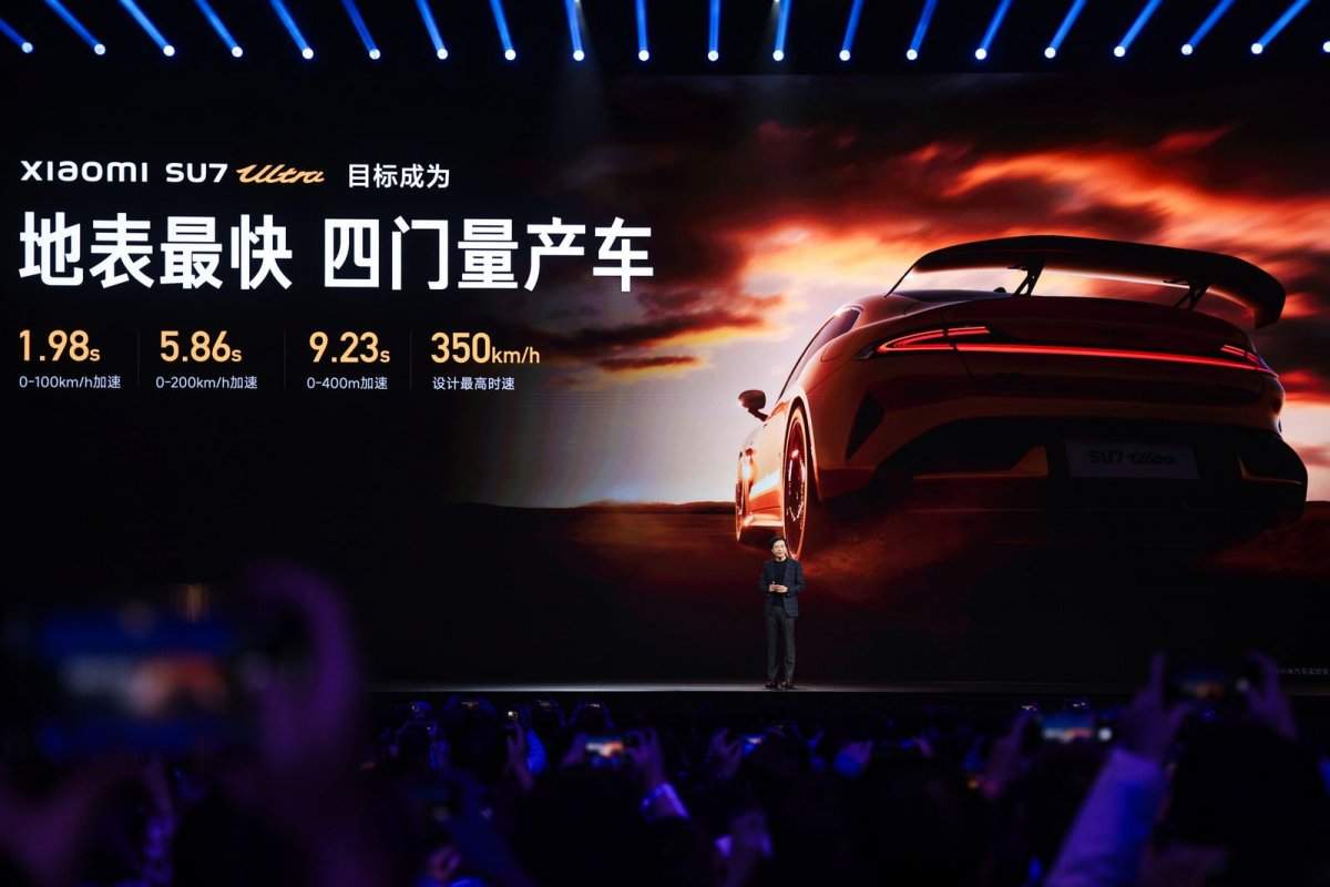 售价81.49万元!小米SU7 Ultra成纽北最速四门车,吊打保时捷特斯拉(图4) 售价81.49万元!小米SU7 Ultra成纽北最速四门车,吊打保时捷特斯拉(图4)