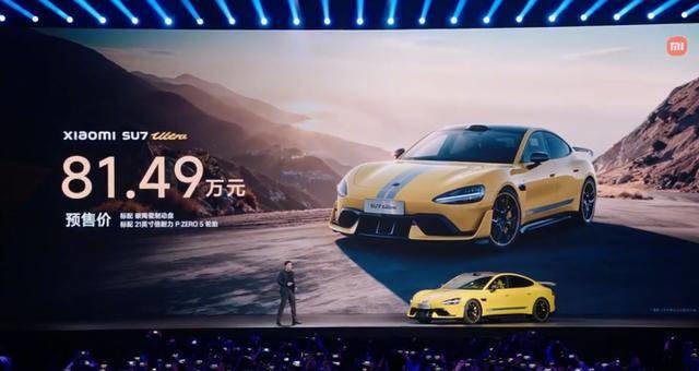 售价81.49万元!小米SU7 Ultra成纽北最速四门车,吊打保时捷特斯拉(图12) 售价81.49万元!小米SU7 Ultra成纽北最速四门车,吊打保时捷特斯拉(图12)