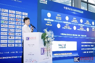 无线连接与通信技术，探索智能时代的创新与融合(图6)