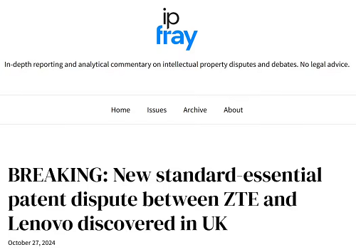 联想向英国高等法院起诉中兴通讯专利侵权(图1)