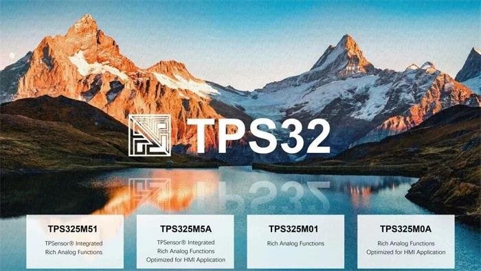 太卷，不玩了：传思瑞浦（3PEAK）解散MCU团队(图3)