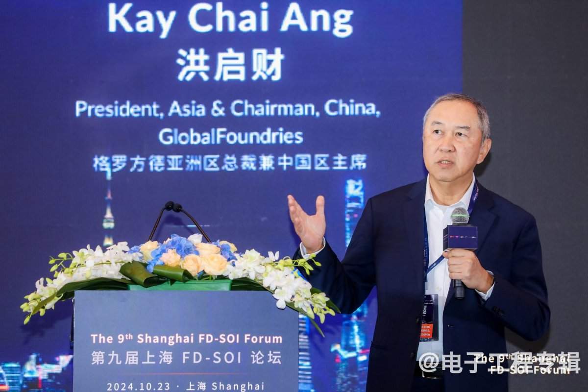 四家FD-SOI大厂，最近进展如何？(图4)