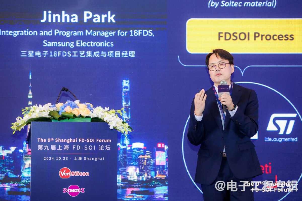 四家FD-SOI大厂，最近进展如何？(图11)
