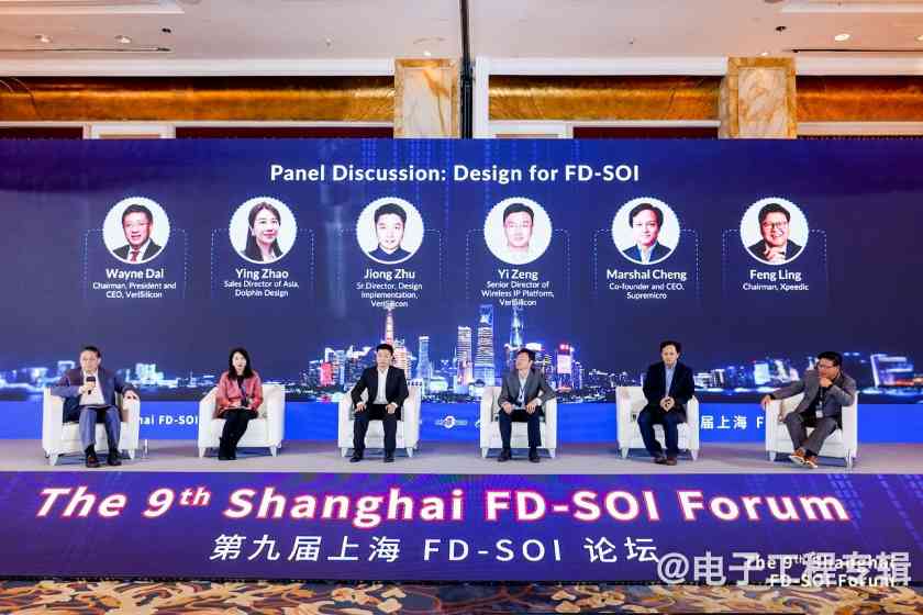 从技术和市场分析,FD-SOI要往12nm以下走吗?(图4) 从技术和市场分析,FD-SOI要往12nm以下走吗?(图4)