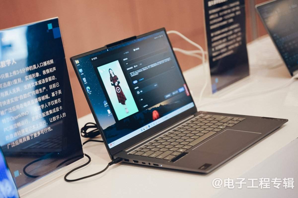 台式电脑为什么需要NPU？谈Arrow Lake的AI PC思路(图24)