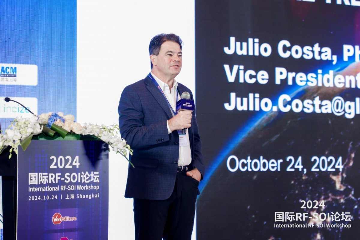 在2024国际RFSOI论坛，发现射频SOI产业新机遇(图9)