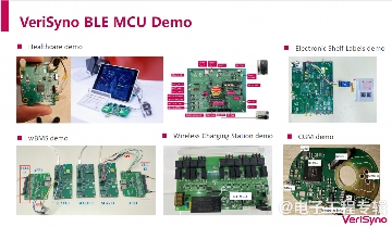 FD-SOI何时起飞？芯原：IP已经不成问题(图14)