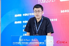 教学、科研与半导体产业如何协调发展?(图1) 教学、科研与半导体产业如何协调发展?(图1)