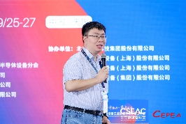 教学、科研与半导体产业如何协调发展?(图3) 教学、科研与半导体产业如何协调发展?(图3)