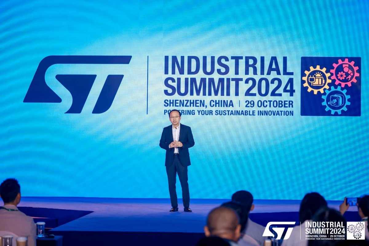 在中国,为中国:ST在2024工业峰会上谈了什么?(图2) 在中国,为中国:ST在2024工业峰会上谈了什么?(图2)