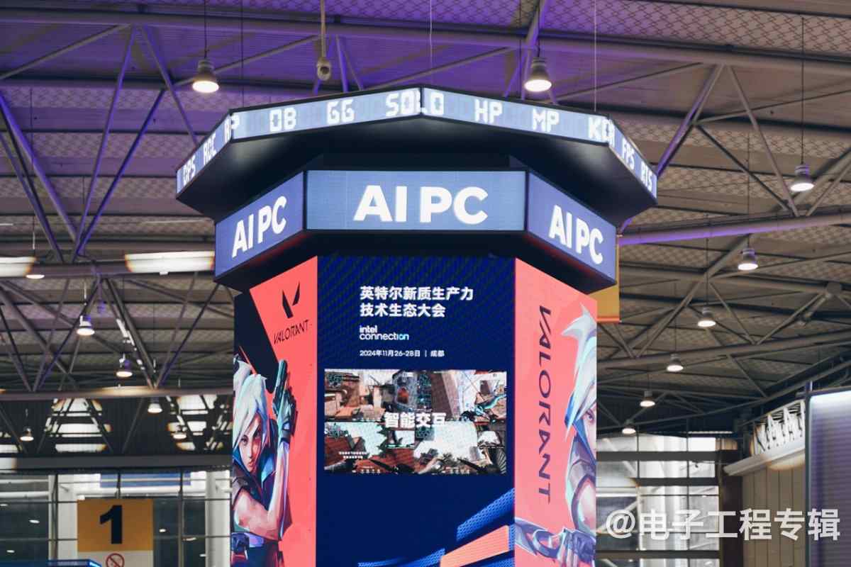 谈AIPC生态发展阶段:端侧模型与摩尔定律的交会时刻(图1) 谈AIPC生态发展阶段:端侧模型与摩尔定律的交会时刻(图1)