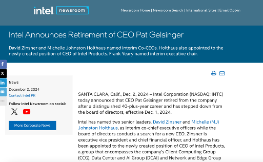 英特尔开始从外部寻找新CEO:陈立武等在候选名单上(图1) 英特尔开始从外部寻找新CEO:陈立武等在候选名单上(图1)