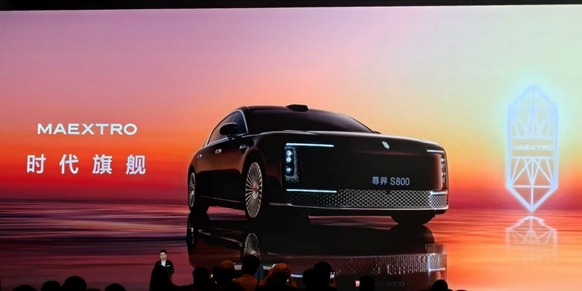 华为高端局：手表2万多，电动车100多万，都是谁在买？(图9)