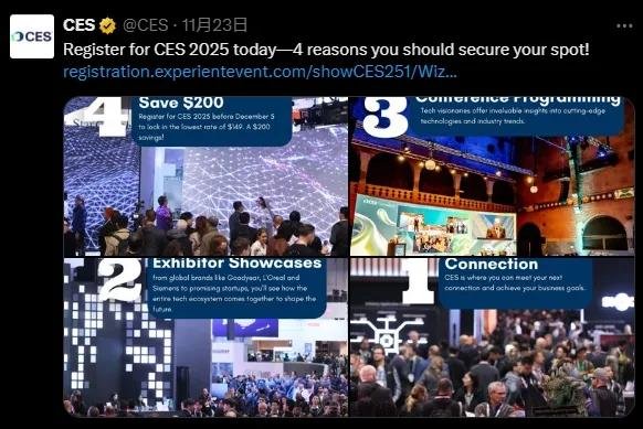 赴美参加消费电子展(CES)的中企遭大面积拒签(图2) 赴美参加消费电子展(CES)的中企遭大面积拒签(图2)