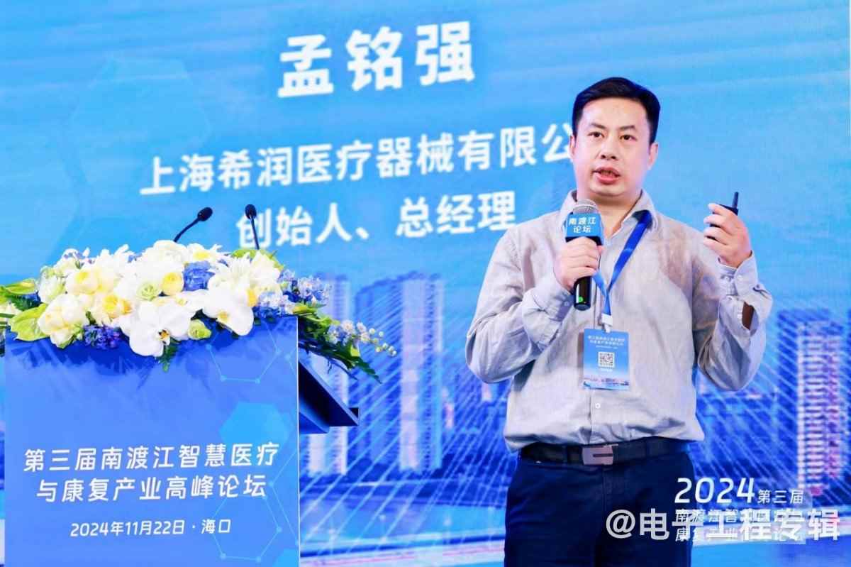 脑卒中软体康复机器人，比外骨骼机器人好在哪？(图2)