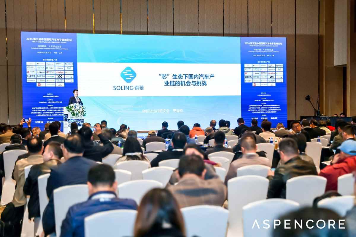 当代汽车产业6大关键词,揭示行业“卷”的本质(图4) 当代汽车产业6大关键词,揭示行业“卷”的本质(图4)