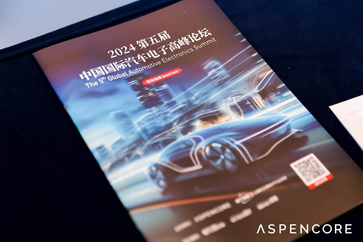 当代汽车产业6大关键词,揭示行业“卷”的本质(图10) 当代汽车产业6大关键词,揭示行业“卷”的本质(图10)