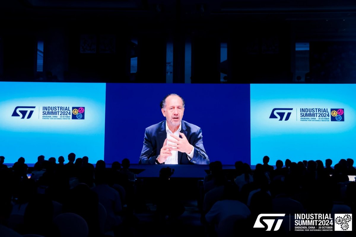 在中国，为中国：ST在2024工业峰会上谈了什么？(图3)