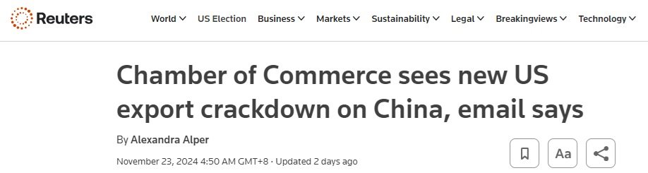 美国计划对200家中国芯片公司实施出口限制，外交部回应(图1)