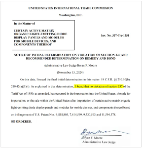 美国ITC初裁:三星显示发起的针对17家手机维修屏厂商的“337调查”不违规(图1) 美国ITC初裁:三星显示发起的针对17家手机维修屏厂商的“337调查”不违规(图1)