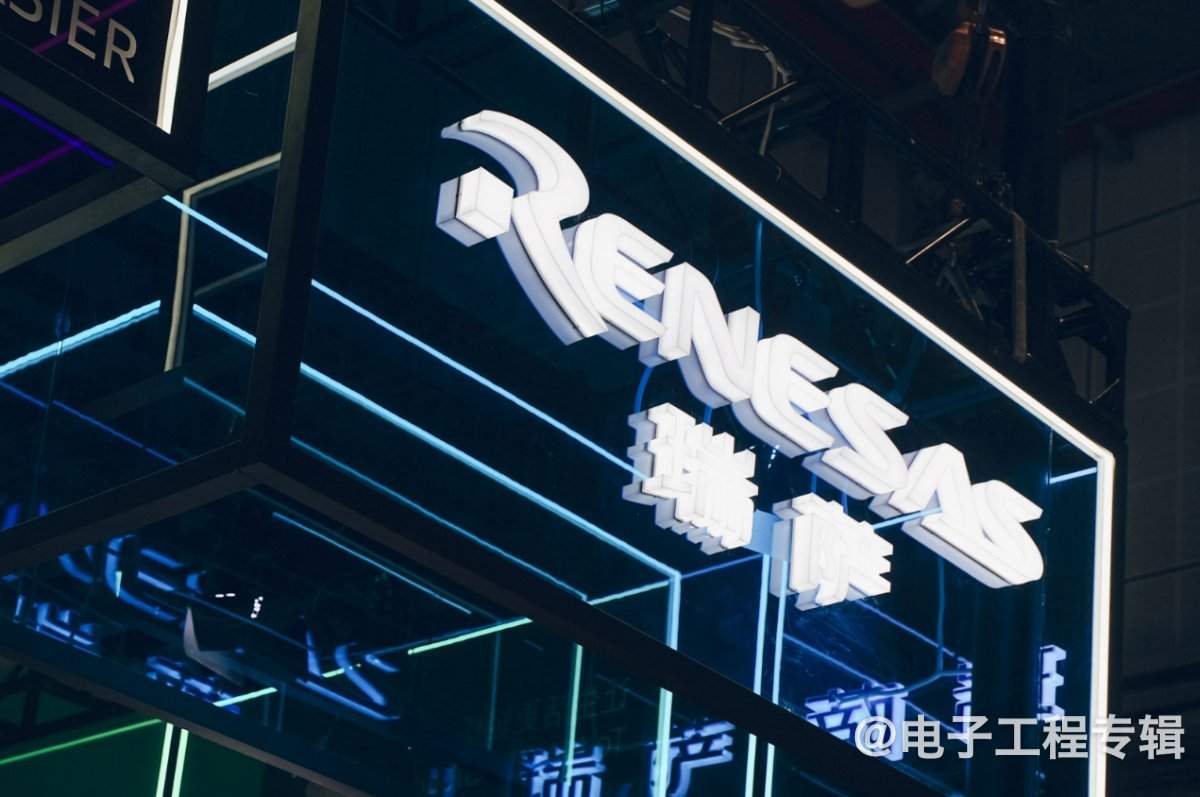 瑞萨的AI发展之道：在进博会上专访赖长青(图1)