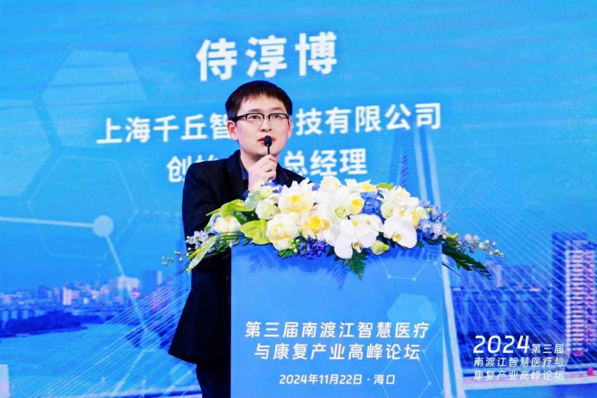 VR/XR数字疗法用于孤独症治疗，临床效果如何？(图2)