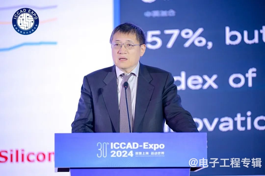 【ICCAD2024】Chiplet将在三大场景率先落地,本土车企有望再度领跑(图1) 【ICCAD2024】Chiplet将在三大场景率先落地,本土车企有望再度领跑(图1)