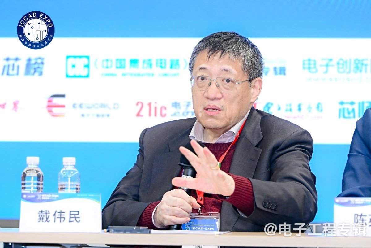 【ICCAD2024】Chiplet将在三大场景率先落地,本土车企有望再度领跑(图10) 【ICCAD2024】Chiplet将在三大场景率先落地,本土车企有望再度领跑(图10)