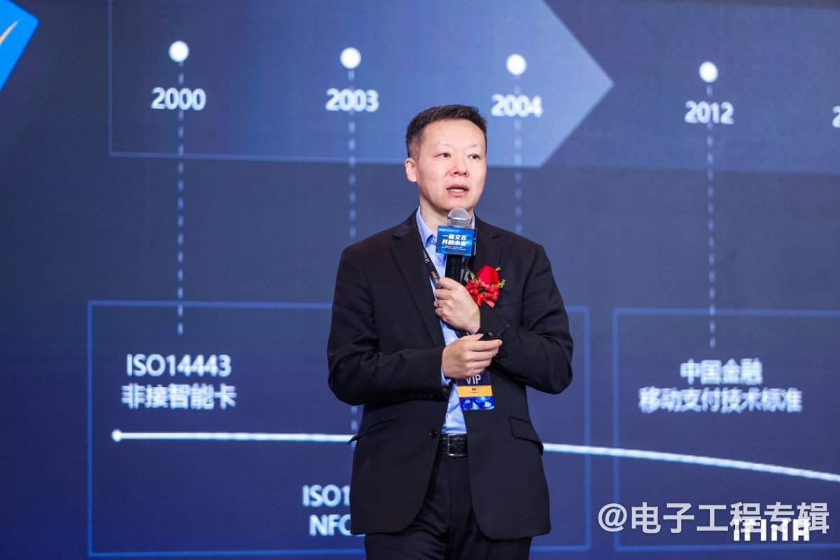 华为:明年所有旗舰手机手表都将支持这一协议,原Mate和P系列也可升级(图1) 华为:明年所有旗舰手机手表都将支持这一协议,原Mate和P系列也可升级(图1)