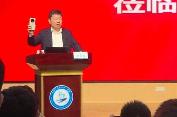 华为Mate 70系列实现芯片100%国产化(图2)