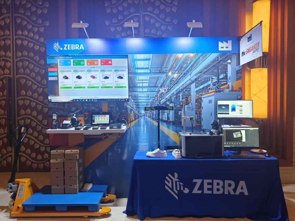 制造业数字化转型加速：斑马技术以AI与机器视觉引领高效生产新浪潮(图5)