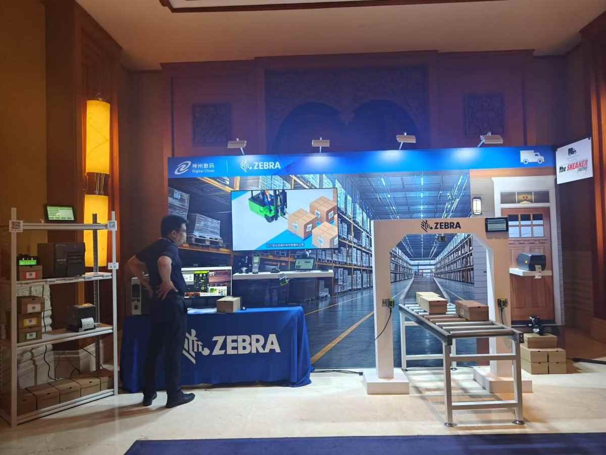 制造业数字化转型加速：斑马技术以AI与机器视觉引领高效生产新浪潮(图6)