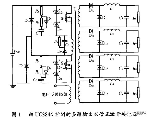 一种采用UC3844控制器的多路输出双管正激开关电源设计(图1) 6fd00c08-f51e-11f0-92de-92fbcf53809c.png