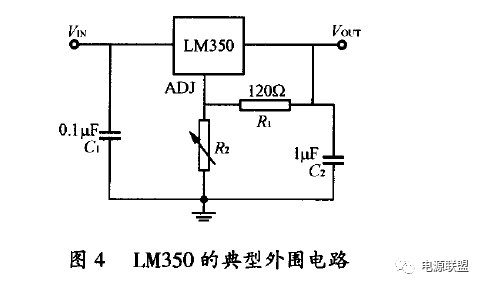 一种采用UC3844控制器的多路输出双管正激开关电源设计(图7) 71d6249c-f51e-11f0-92de-92fbcf53809c.png