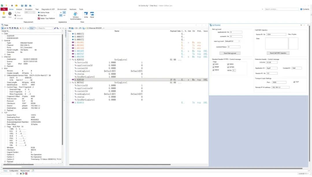 SDV域控器日志追踪与解析技术 – DLT(图17) 8caaa5ea-f66d-11f0-8ce9-92fbcf53809c.jpg