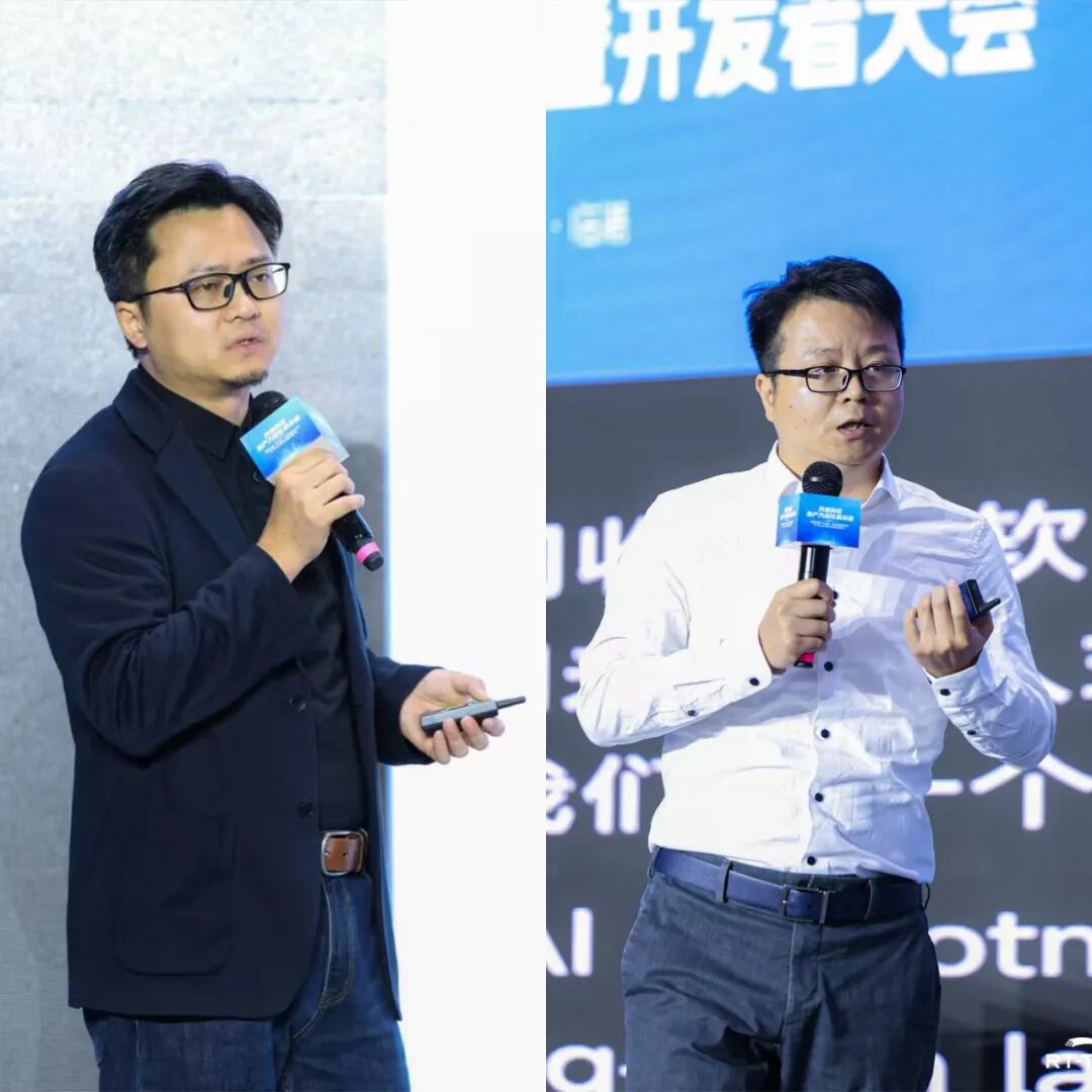 开源向实,生产力如何进化:RT-Thread睿赛德二十周年的岁月回响与未来启航(图9) 17308a56-f388-11f0-8ce9-92fbcf53809c.jpg