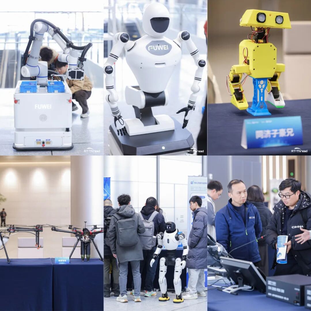 开源向实,生产力如何进化:RT-Thread睿赛德二十周年的岁月回响与未来启航(图15) 1787631c-f388-11f0-8ce9-92fbcf53809c.jpg