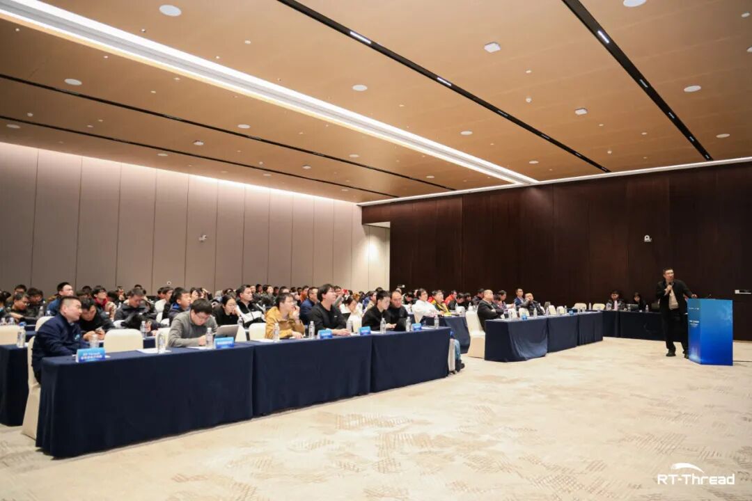 开源向实,生产力如何进化:RT-Thread睿赛德二十周年的岁月回响与未来启航(图20) 17beee7c-f388-11f0-8ce9-92fbcf53809c.jpg