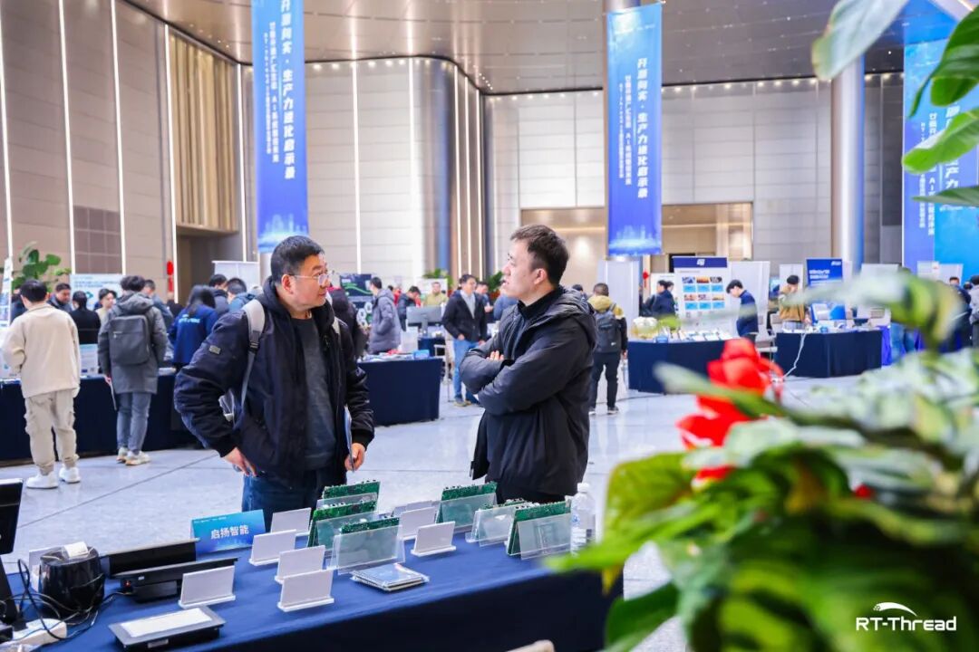 开源向实,生产力如何进化:RT-Thread睿赛德二十周年的岁月回响与未来启航(图24) 1812d320-f388-11f0-8ce9-92fbcf53809c.jpg
