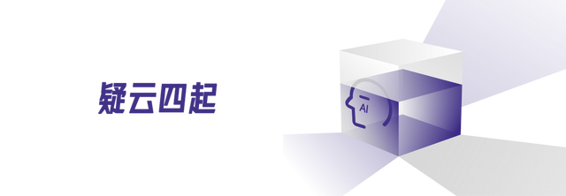 一人公司,疑云四起(图2) wKgZO2lo-hqADViDAAFwiWbwq0M268.jpg