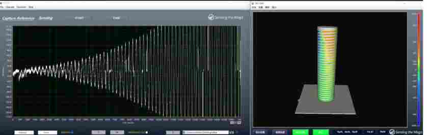 昊衡科技-三维场重构软件,让结构的温度与应变可视化(图1) 501b2448-f775-11f0-8ce9-92fbcf53809c.png
