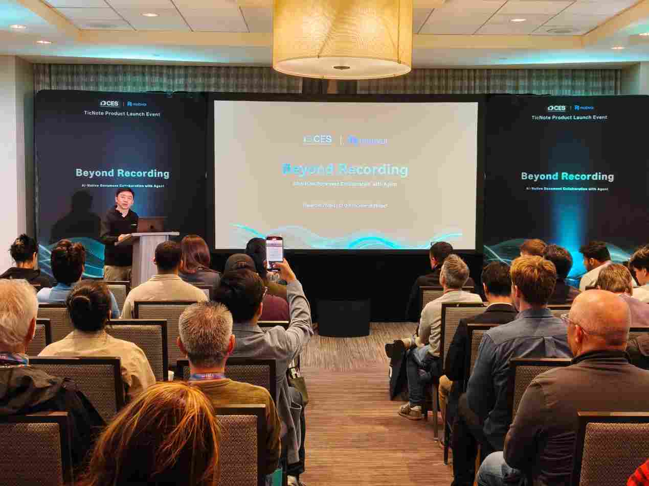 超越记录，打造协作新生态｜出门问问TicNote系列新品亮相CES 2026(图1)