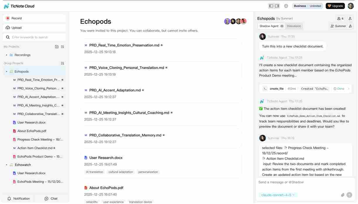 超越记录，打造协作新生态｜出门问问TicNote系列新品亮相CES 2026(图5)